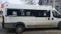 Междугородний автобус столкнулся с микроавтобусом в Южно-Сахалинске, Фото: 1