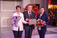 Победителей конкурса "Благотворитель города" наградили в Южно-Сахалинске, Фото: 11
