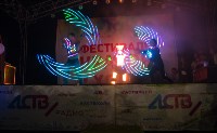 На Сахалине прошел Фестиваль красок Холи-2017 , Фото: 104