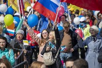 Тысячи жителей и гостей Южно-Сахалинска приняли участие в первомайском митинге, Фото: 7
