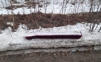 Крышку гроба обнаружил сахалинец у дороги в Макаровском районе, Фото: 3
