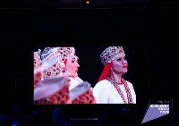 Виртуальный концертный зал открылся в КДЦ "Океан" в Корсакове, Фото: 5