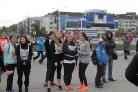«Кросс Нации-2015» пробежали сахалинцы, Фото: 36