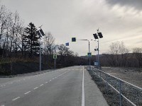 Дорога между Санаторным и Синегорском , Фото: 1