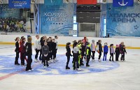 Холмск , Фото: 5