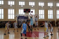 Школьники из Синегорска и Южно-Сахалинска выступят на дальневосточных соревнованиях по баскетболу, Фото: 2