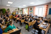 Лучшие маленькие программисты Южно-Сахалинска учатся в трёх гимназиях, Фото: 2