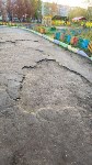 Огромные ямы с острыми краями и грязь: южносахалинцы пожаловались на состояние детсада, Фото: 5