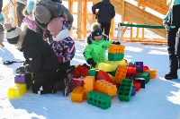 Игры и развлечения приготовили для жителей Корсакова в городском парке, Фото: 8