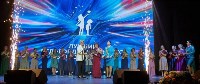 "Педагог года-2022". Южно-Сахалинск, Фото: 24