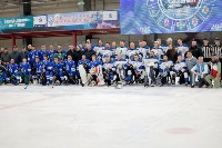 Хоккейный матч в честь 100-летия "Динамо" на Сахалине , Фото: 8