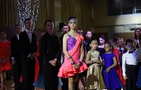Областные соревнования по танцевальному спорту прошли на Сахалине, Фото: 43