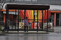 Остановочные павильоны обновляют в Углегорском районе, Фото: 2