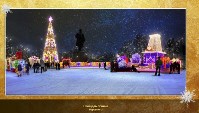 Как осветить город к Новому году решили в Южно-Сахалинске, Фото: 13