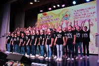 Областной фестиваль вокалистов «Дети XXI века» завершился в Южно-Сахалинске, Фото: 12
