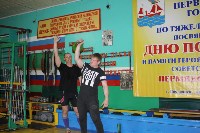 Соревнования по гиревому спорту в Поронайске, Фото: 8