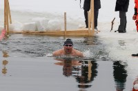 Сахалинские пловцы сразились за Кубок по холодовому плаванию, Фото: 28