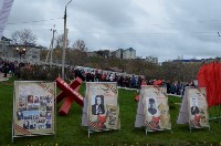 День Победы в Холмске, Фото: 40