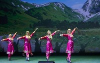 Народный ансамбль танца «Экзотика» отметил 20 лет творчества, Фото: 11