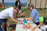 День рыбака и открытие пляжного сезона в "Садовниках", Фото: 12