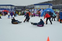 День снега на «Горном воздухе» собрал более тысячи сахалинцев, Фото: 8