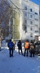 Человек погиб при взрыве газа в Южно-Сахалинске, Фото: 3