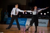 Танцевальный чемпионат, Фото: 144
