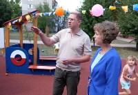 Сахалинская область помогает донецкому Шахтёрску , Фото: 1