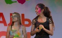 На Сахалине прошел Фестиваль красок Холи-2017 , Фото: 56