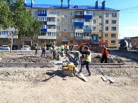 Жители Южно-Сахалинска пожаловались председателю облдумы на ремонт дворов, Фото: 1
