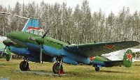 Останки бомбардировщика времен Второй мировой войны найдены на Сахалине, Фото: 1