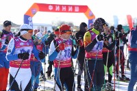 Две сотни лыжников вышли на старт первых заездов «Троицкого марафона», Фото: 14