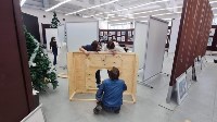 Выставка "Новогодний калейдоскоп" откроется сегодня в Южно-Сахалинске, Фото: 8