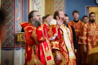 Сахалинской епархии подарили образ Владимирской иконы Божией Матери, Фото: 3