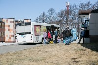 Еще один обсерватор появился на Сахалине , Фото: 3