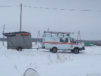 Сахалинские спасатели переправили через трещину в припае 26 человек, Фото: 2