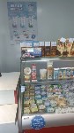 "Белая пятница" каждый день: молоко сахалинского качества со скидкой от 15% , Фото: 5