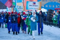 Первые зимние международные игры «Дети Азии» стартовали на Сахалине , Фото: 19