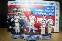 Более 500 сахалинцев померились силами в областных соревнованиях по каратэ, Фото: 2
