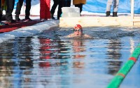 Соревнования по холодовому плаванию прошли на Сахалине, Фото: 15