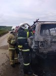 Фото сгоревшего на сахалинской трассе автомобиля, Фото: 1