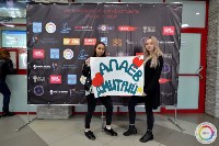 Победители сахалинского фестиваля «Заяви о себе» запишут собственные песни, Фото: 13