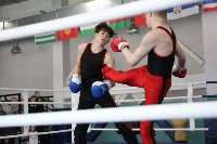 Первенство области по савату прошло в Южно-Сахалинске, Фото: 5