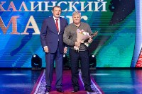 Победителей конкурса "Сахалинский маяк" наградили в областном центре, Фото: 3