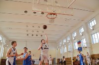 Медали первенства по баскетболу разыграют 11 сахалинских команд, Фото: 19