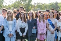 Более 1300 выпускников Южно-Сахалинска простились со школой, Фото: 11