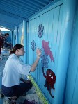  «Море радости» появилось в саду «Золотой ключик» в Южно-Сахалинске, Фото: 11