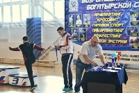 Первенство и чемпионат Сахалинской области по мас-рестлингу прошли в Поронайске, Фото: 5