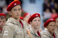 Первые южносахалинцы посетили панораму «Последний остров войны» в мемориале Победы, Фото: 21