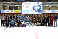 Чемпионат любительских команд по хоккею, Фото: 1